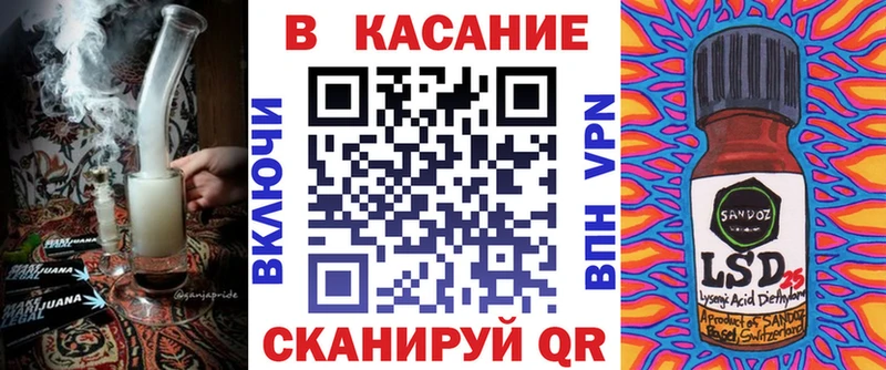 Купить Марихуана  Меф мяу мяу  АМФ  Гашиш  Кокаин  Камызяк