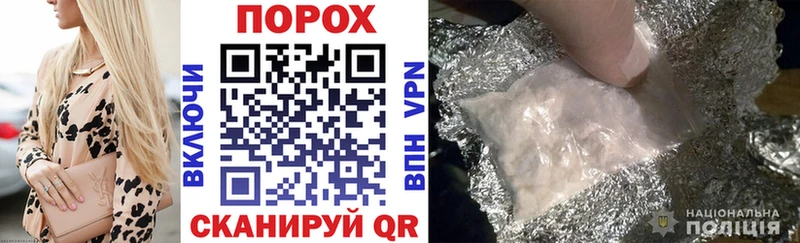 Купить где  Камызяк  Amphetamine Premium 