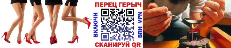 Купить закладки  Камызяк  Героин Афган 
