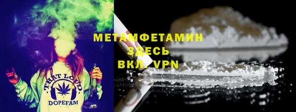 СК Красноперекопск