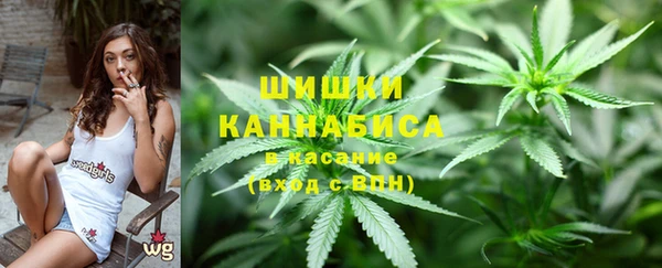 бутират Краснотурьинск