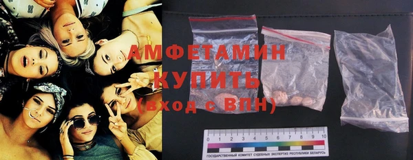 ПСИЛОЦИБИНОВЫЕ ГРИБЫ Куйбышев