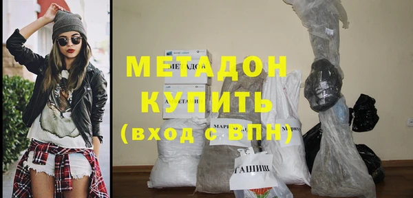 трава Кукмор