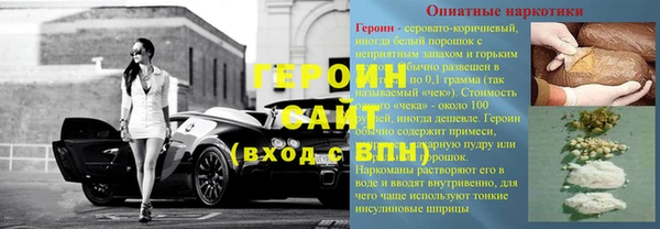 СК Красноперекопск