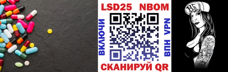 Купить где  Камызяк  LSD-25 экстази ecstasy 